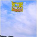 도담 이미지
