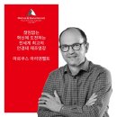 [공지] 씨샵압구정 플래그쉽 11주년 &#39;Thank you&#39; 이벤트- 브랜드별 BEST3