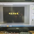 시안농장 이미지