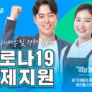 한일제관(주) 이미지