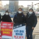 서구의회 입구 이미지