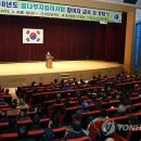 꿈나무 환경지킴이 이미지