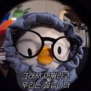세븐일레븐 나주동신대점 | 우리는 젊습니다.