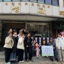 신성교회 이미지