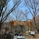 가야랜드 | 김해 가야랜드 놀이동산 후기｜부산근교 아이랑 가기 좋은 곳