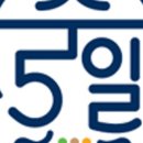 건어물365 이미지