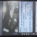 한국사, 문학과 함께 읽기 이미지