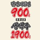 다다하다 장산점 이미지