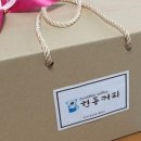 한동커피 네이버블로그