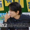 투포인트당구장 네이버블로그