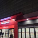 홈플러스 칠곡 피자몰 신메뉴 자이언트 치즈 옥수수 피자 후기(네이버엔 휴무였지만 영업하고 있었음)