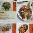 신상술집 찾는다면 고량주 맛있게 먹을 수 있는 광동식 요리맛집 ‘신광동’ 내돈내산 (신당역 가까움!)