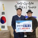 스카이카페