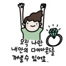 아빠사랑팜 이미지