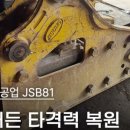 광명중공업