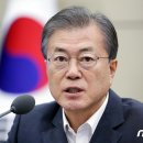 여민무역 뉴스1