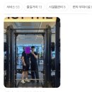 벌크짐 네이버블로그