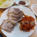 산과들그리고달
