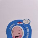 뚜레쥬르 일산주엽역점 네이버블로그