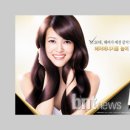 예전헤어 - 안양시 동안구 | 예전헤어