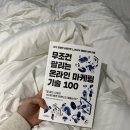은진광고기획