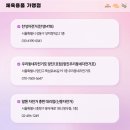주식회사아메리카요가 네이버블로그