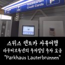 AG빌딩 이미지
