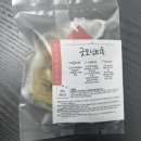 리톡톡 이미지