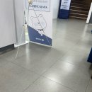 (주)태인부동산중개법인 | [일상] 중소기업 다니는 청년 전세집 구하기/hug, hf 청년버팀목전세대출 후기(2)