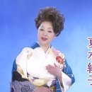 幸せの花よ咲け 夏木綾子 이미지