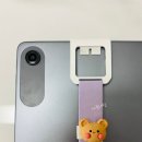 윌비 | 아이패드 태블릿 이북리더기 스트랩 내돈내산 윌비 스트랩 사용 후기