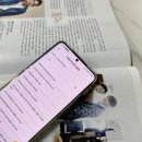 인스타그램으로 시작하는 SNS마케팅 이미지