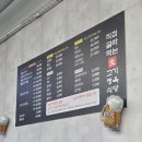 평창 두부마을 이미지