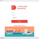 최인혁스크린골프 네이버블로그