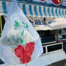 월피동 535-3 주변 | 월피동 횟집 엄청난회집 매운탕 포장 후기