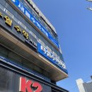 비윰 | 범어동요가 만촌동요가 대구자세교정 ㅣ 내가 하는 찐 후기 <비윰요가살롱>