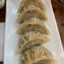 곰국시집 이미지