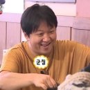 이경채자인한우식육식당 이미지