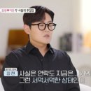 창현 - 서초구 강남대로79길 52-8 | 창현
