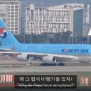 장충동왕족발보쌈 이미지