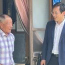 박도 중앙뉴스라인