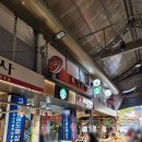 광성시장 | [제기동 카페]"스타벅스 경동1960점"_제기동역 카페추천_경동시장 카페_솔직후기