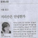 안녕,고래야 이미지