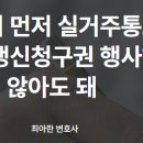 단지내어반포레공인중개사사무소 네이버블로그
