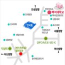 대일부동산중개사무소 이미지