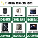 브라보월드PC 이미지