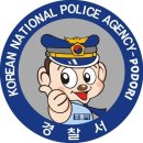 제일그래픽제일기획 이미지