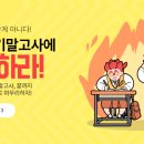 금성 이미지