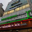 한창헬스 | 신대방삼거리역헬스 바디앤짐 헬스&PT 헬스후기