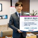 ㈜중산기업 이미지